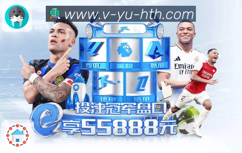 焦点场次